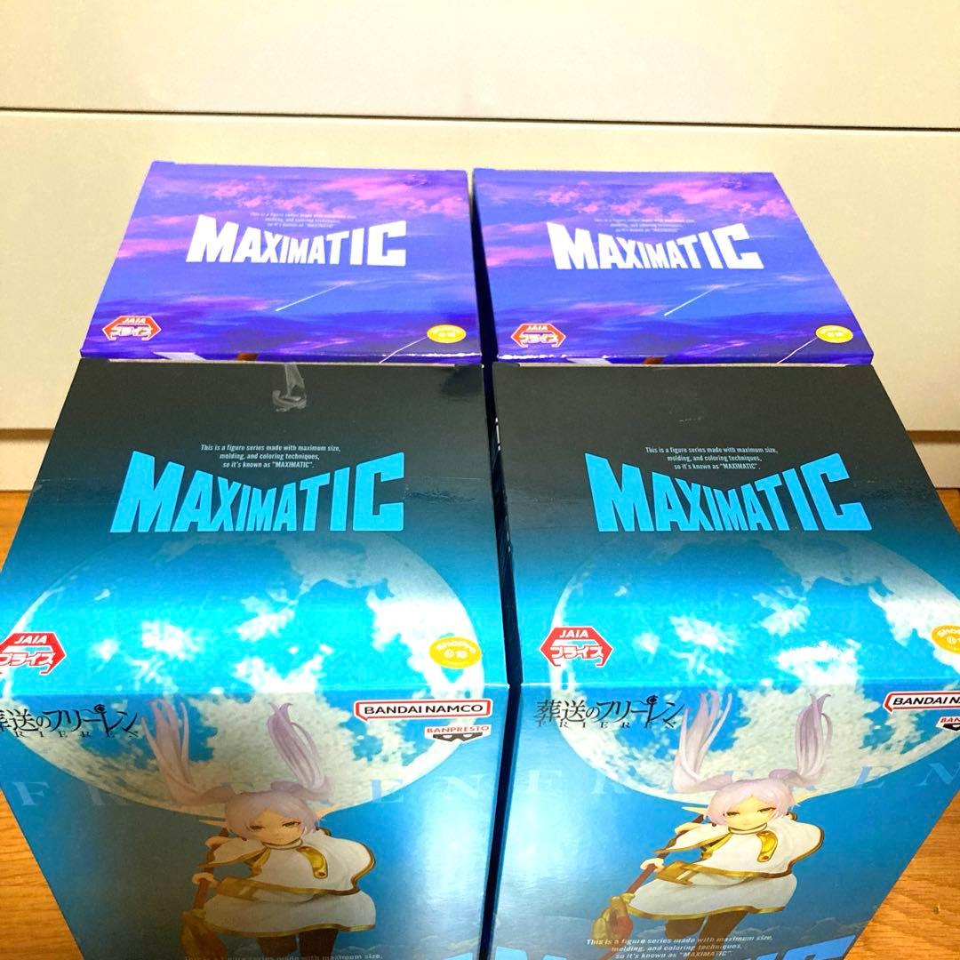 【未開封】 MAXIMATIC 葬送のフリーレン　フィギュア　4個
