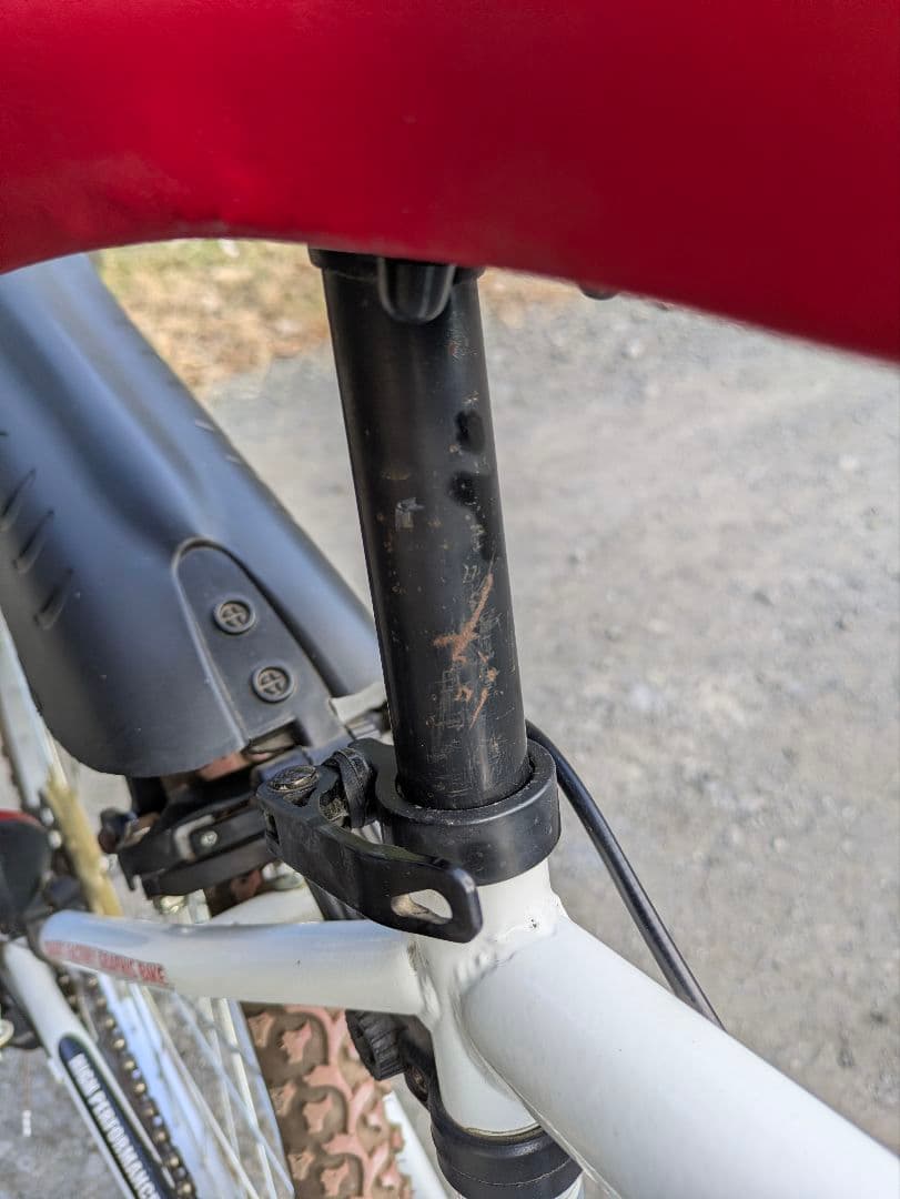 GRAPHIS 子供用24インチ自転車 ホワイト 6段ギア
