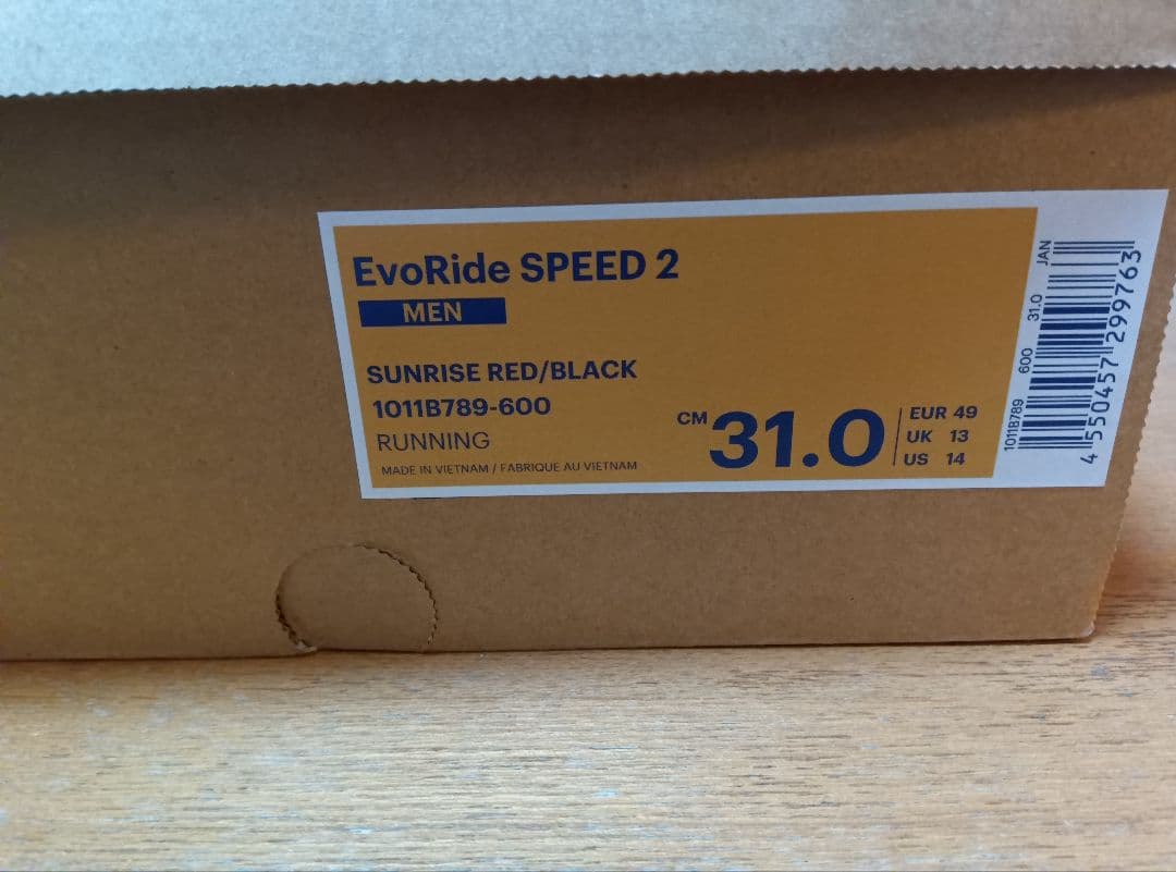 その他 EvoRide SPEED 2 31.0cm