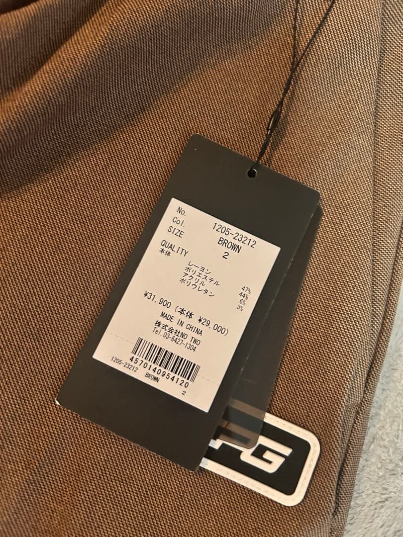 大幅値下げ中❗️ジーピージーゴルフ　CPG ズボン
