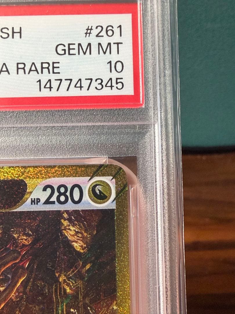 【PSA10】ギラティナ VSTAR