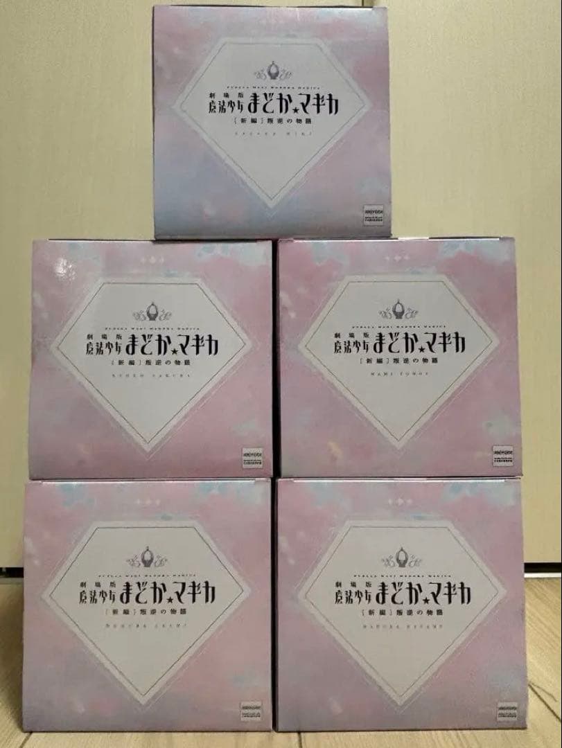魔法少女まどか☆マギカ フィギュア 全 5種 コンプリートセット