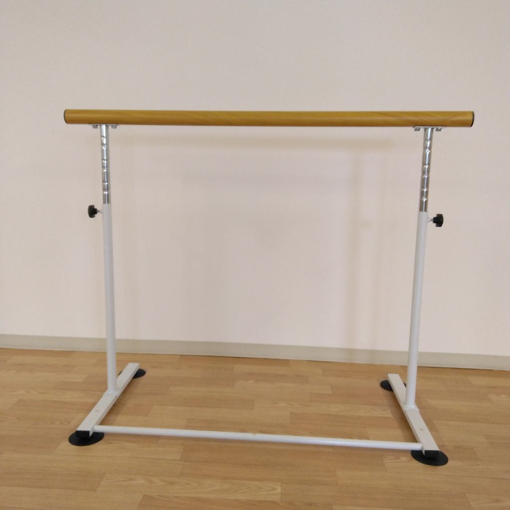 バレエバー 高さ調整可能 金属製木目調
