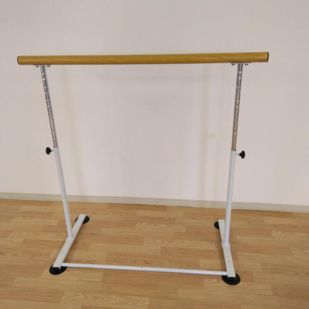 バレエバー 高さ調整可能 金属製木目調