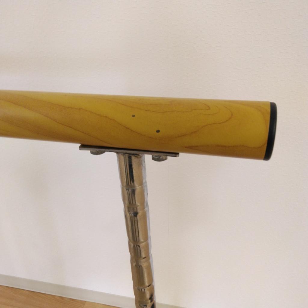 バレエバー 高さ調整可能 金属製木目調