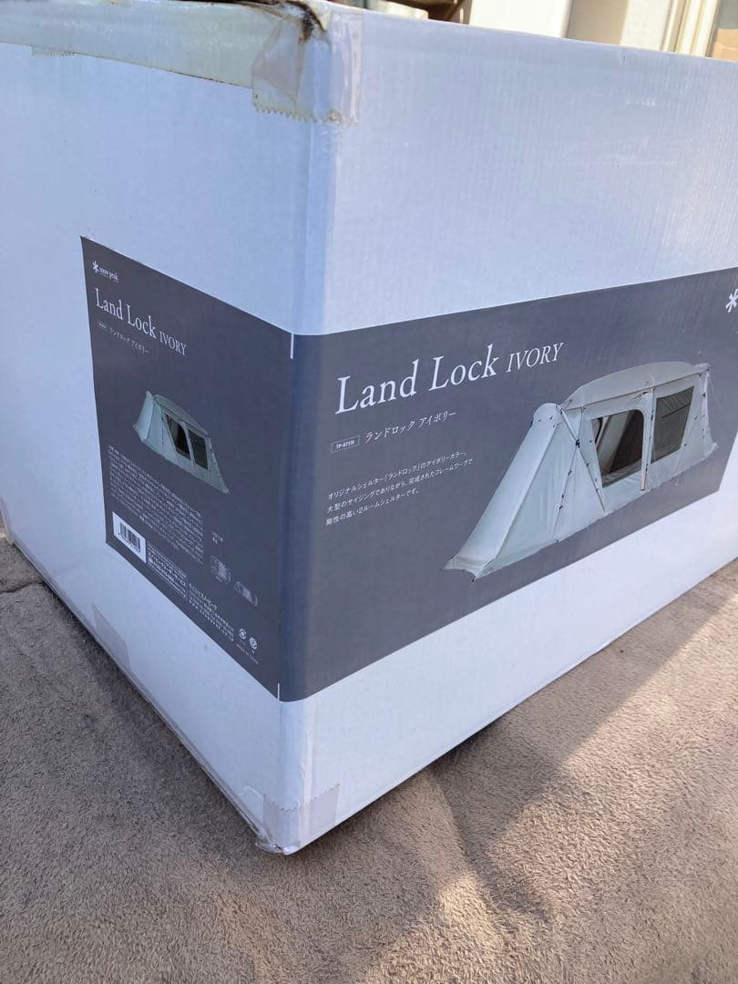  peak ランドロックアイボリー　TP-671IV ペグセット