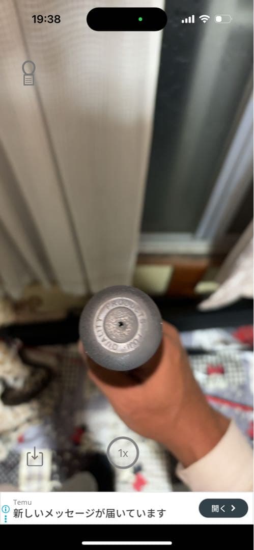 SHIMANO ワールドシャウラ BG 2836RS-2