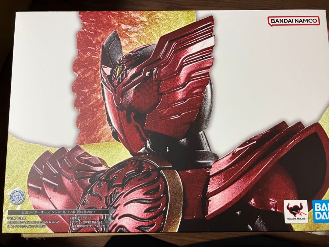 海外代行バイヤー購入禁止 真骨彫 仮面ライダーオーズ タジャドル 最終回