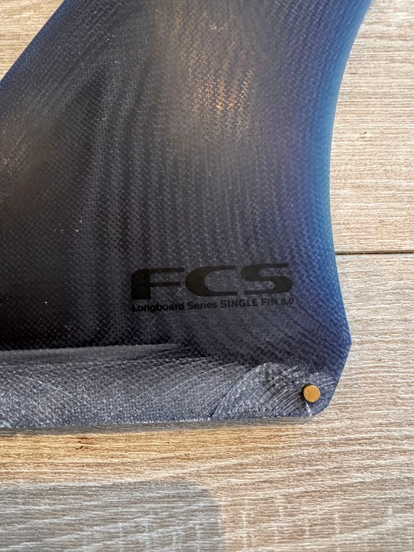 FCS SINGLE 8.0”シングルフィン