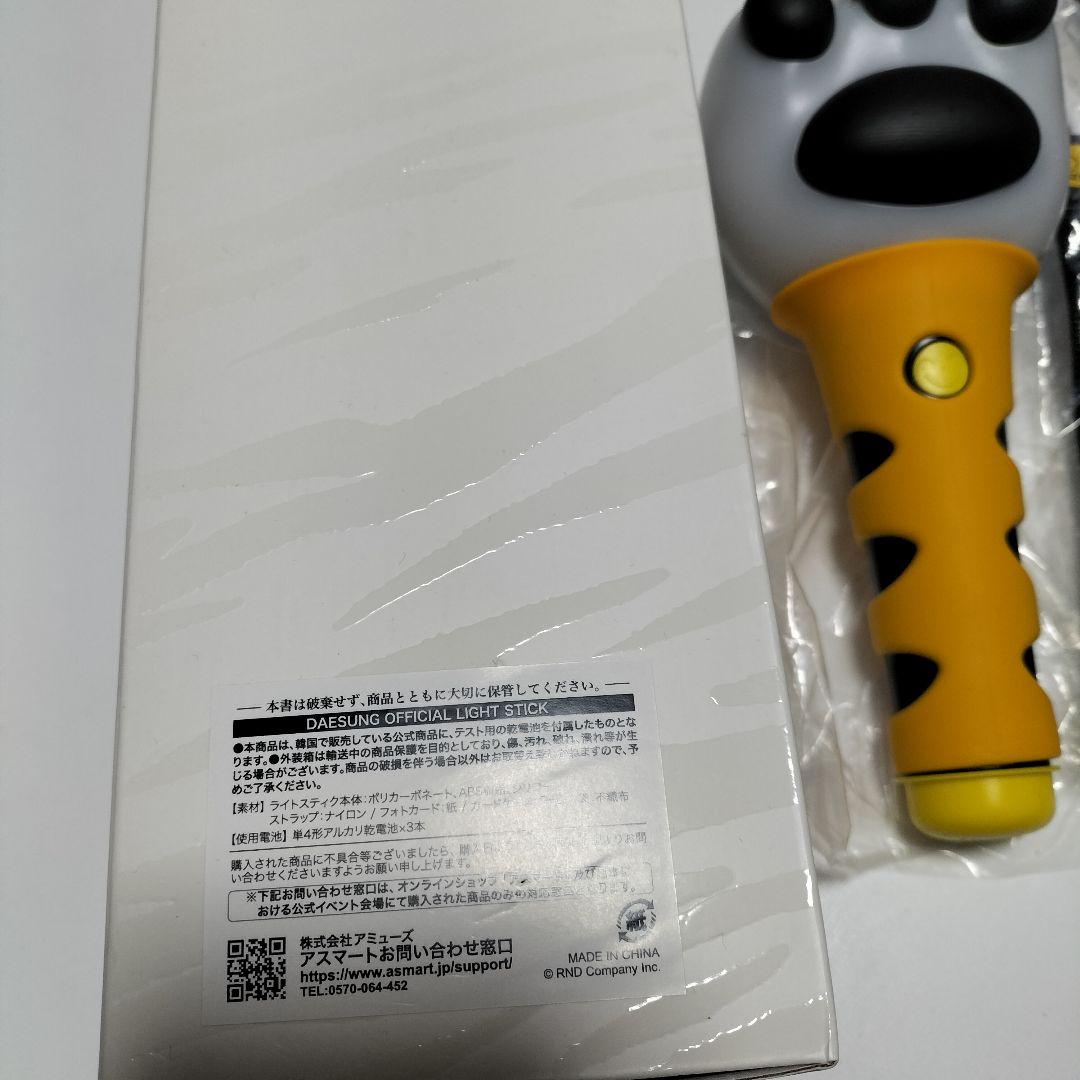 BIGBANG テソン オフィシャルライトスティック　動作OK　中古