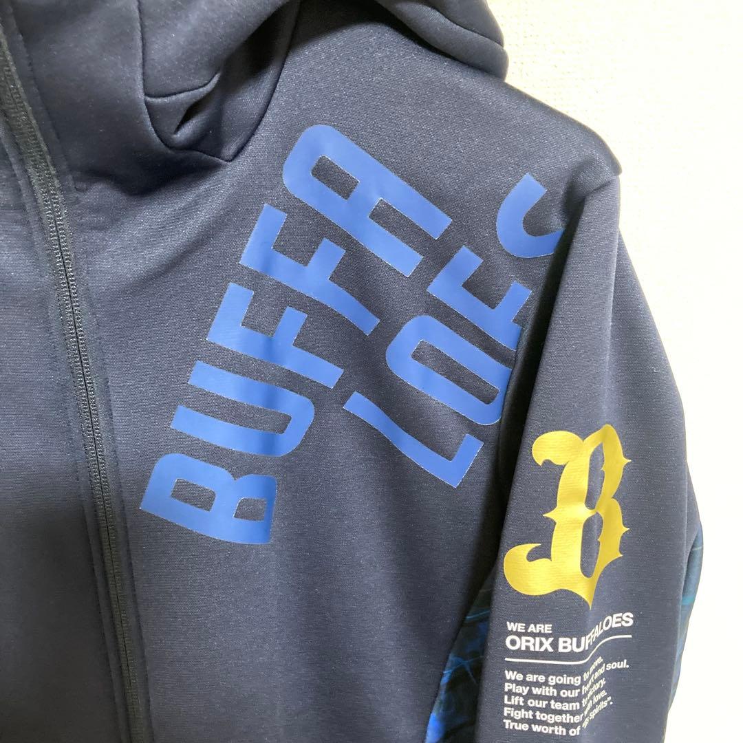 ok611778オリックスバファローズ　フーディー美品　NPBマーク付き！