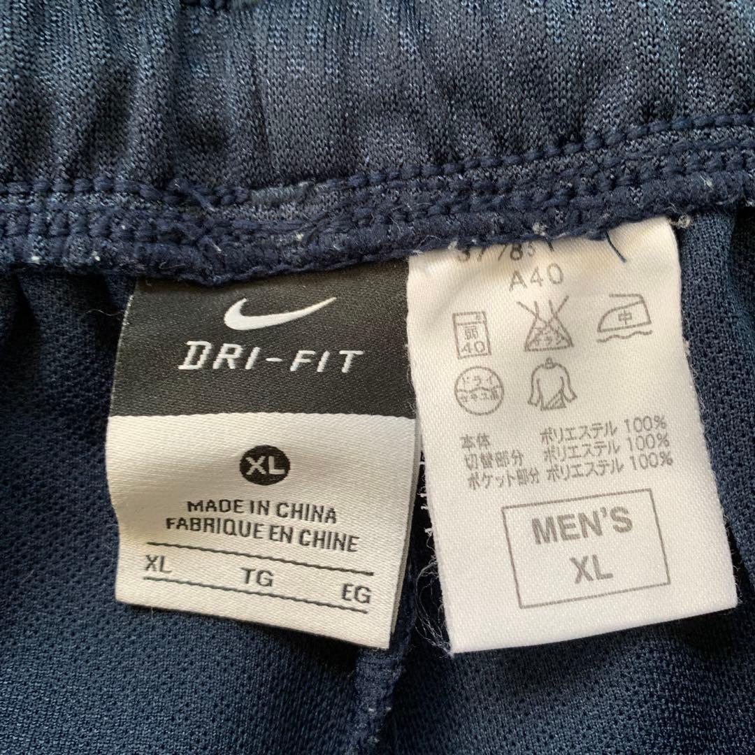 セールレトロNIKEジャージ上下