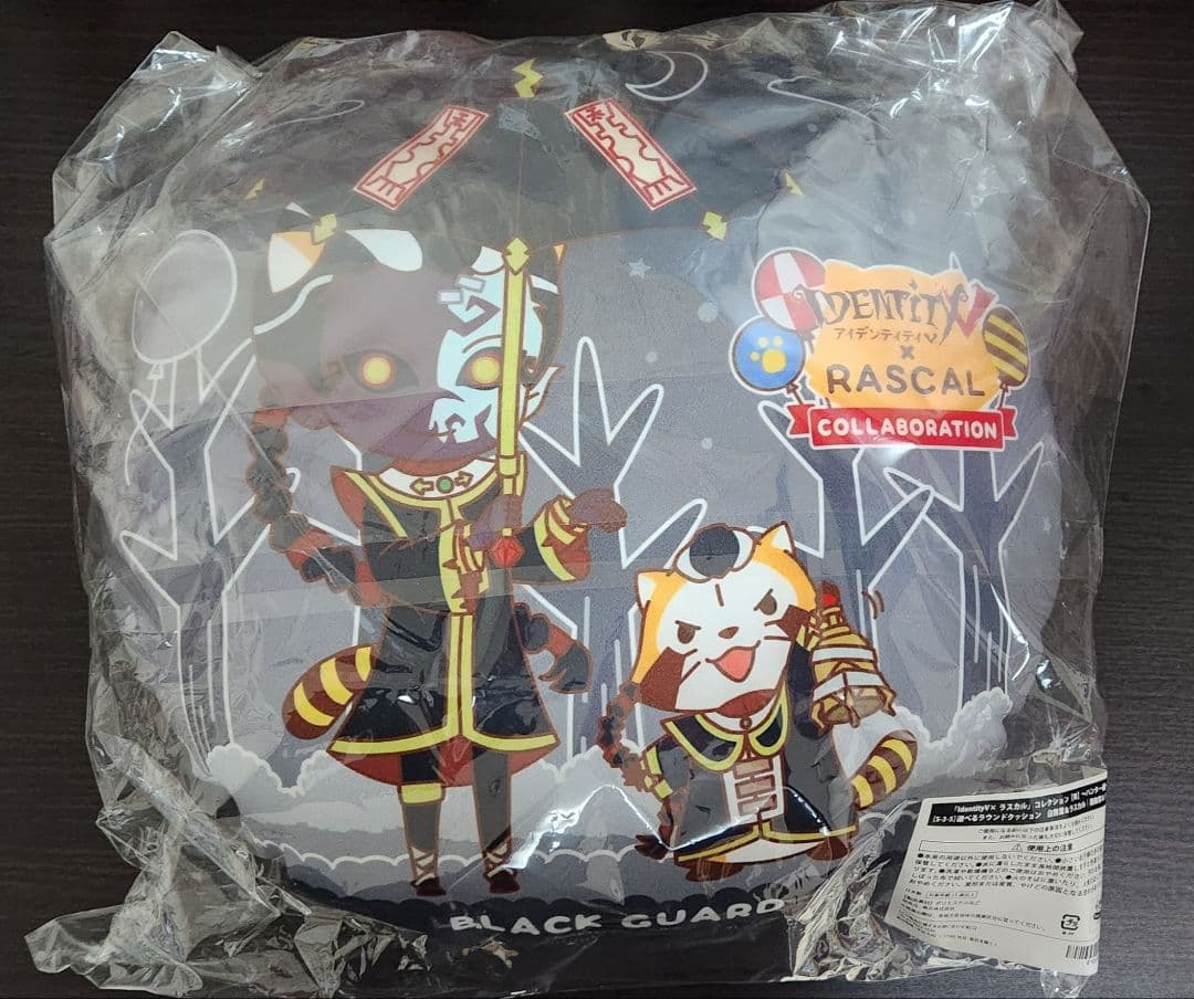 （最終値下）第五人格　ラスカルコラボ　クッション　白黒無常