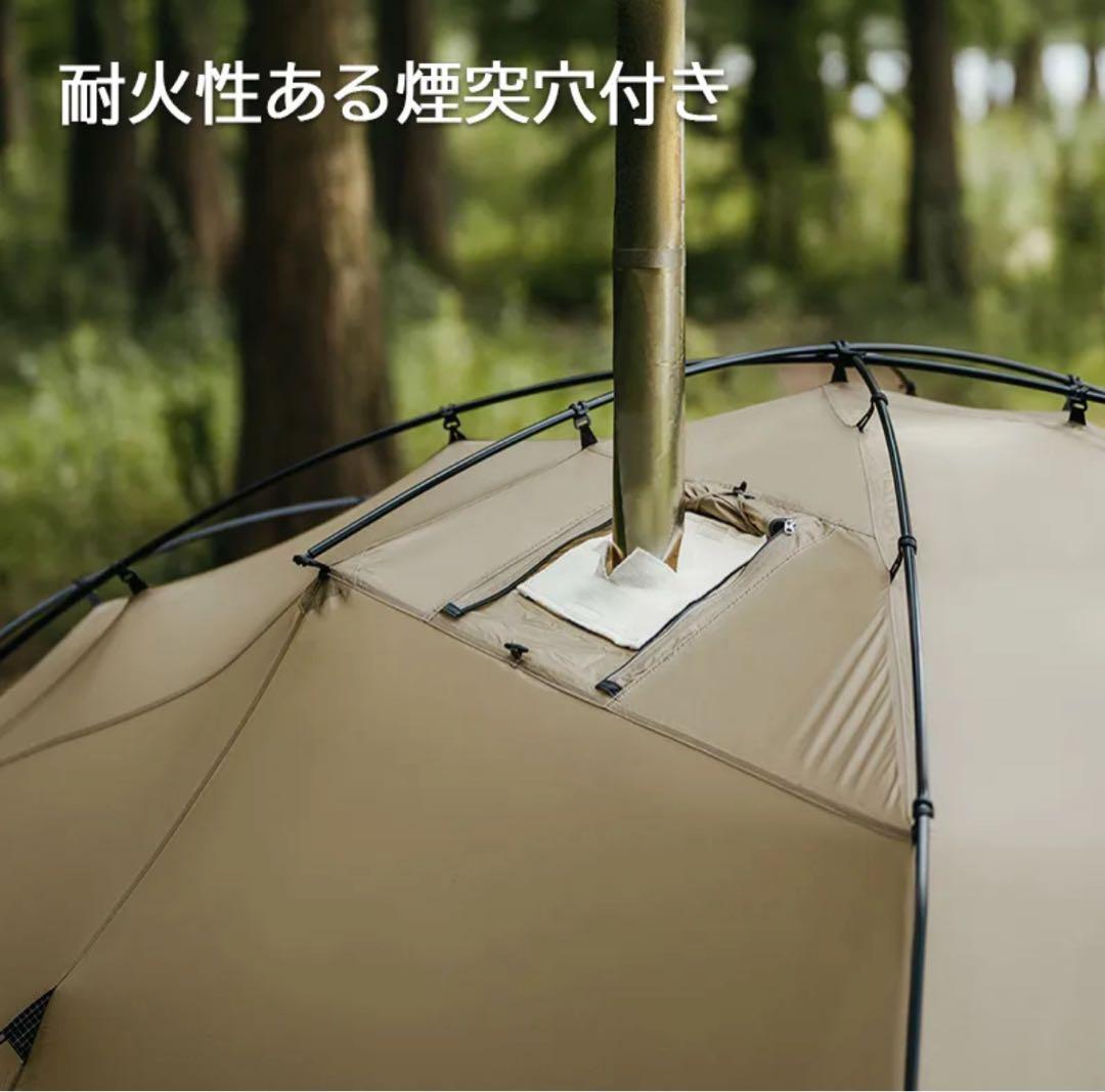 ネイチャーハイクヒルズソロテントNaturehike