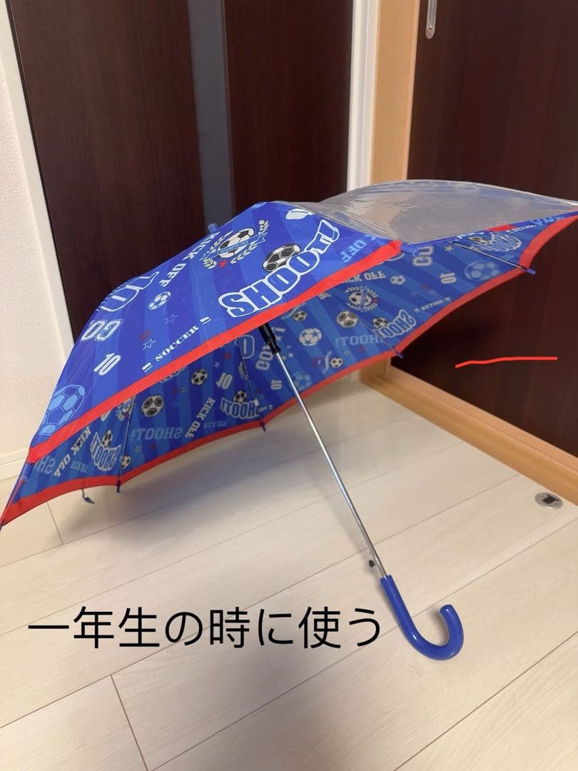 ✅ 現在値下げ値段✅あさひ自転車　22インチ ☆ クラリーノ⭐️ランドセル