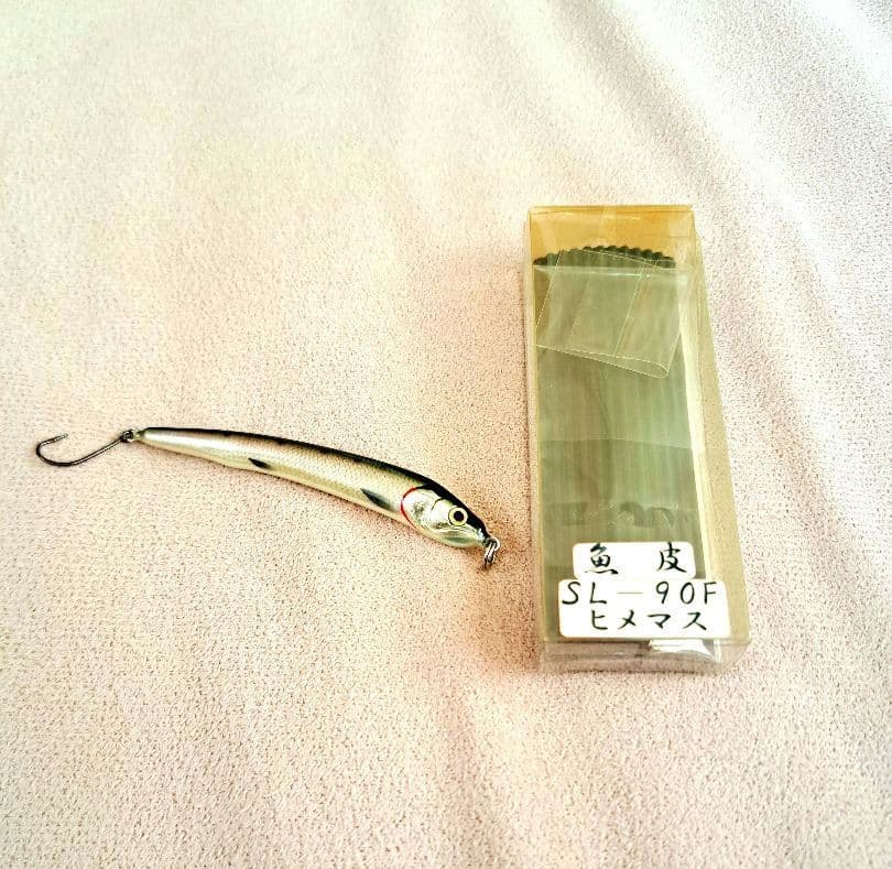 ハンドメイド真木ルアー　ヒメマス魚皮
