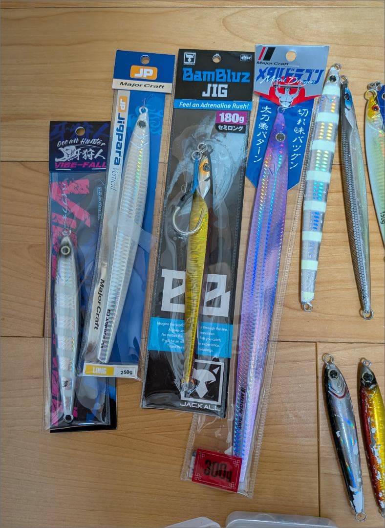 ジギング用のジグ42本セット（TG2本入ってます）