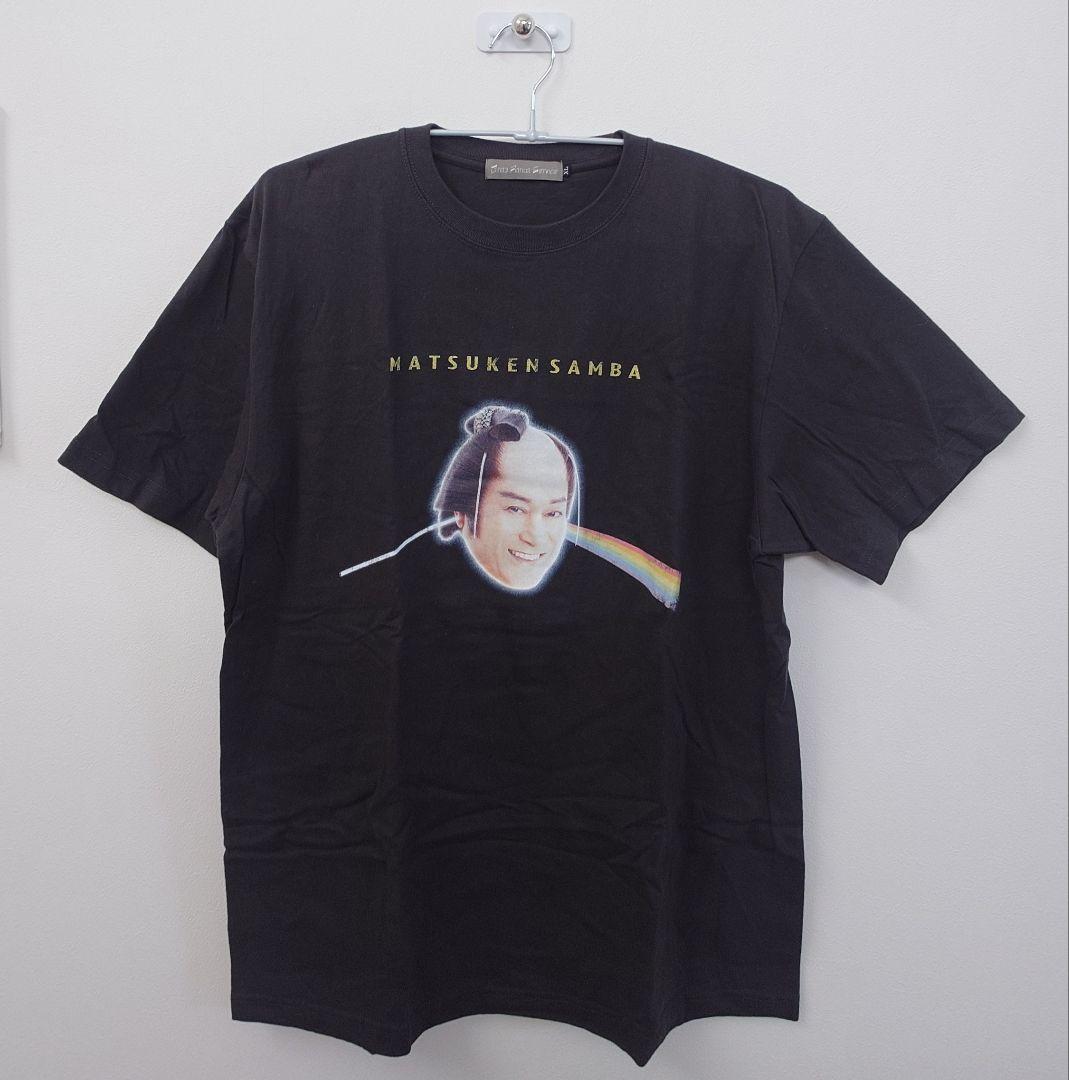 マツケンサンバ Tシャツ(プログレ)　XLサイズ
