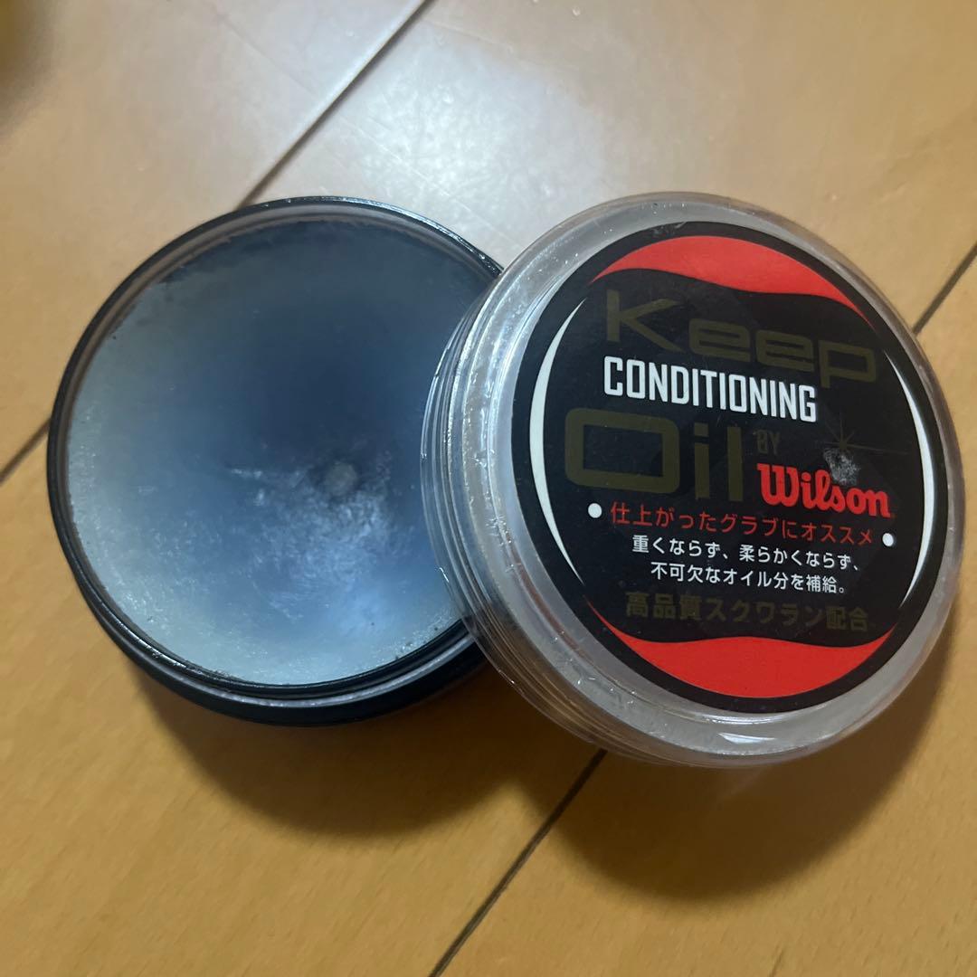 野球グローブ用　Waxクリームおまとめ9種