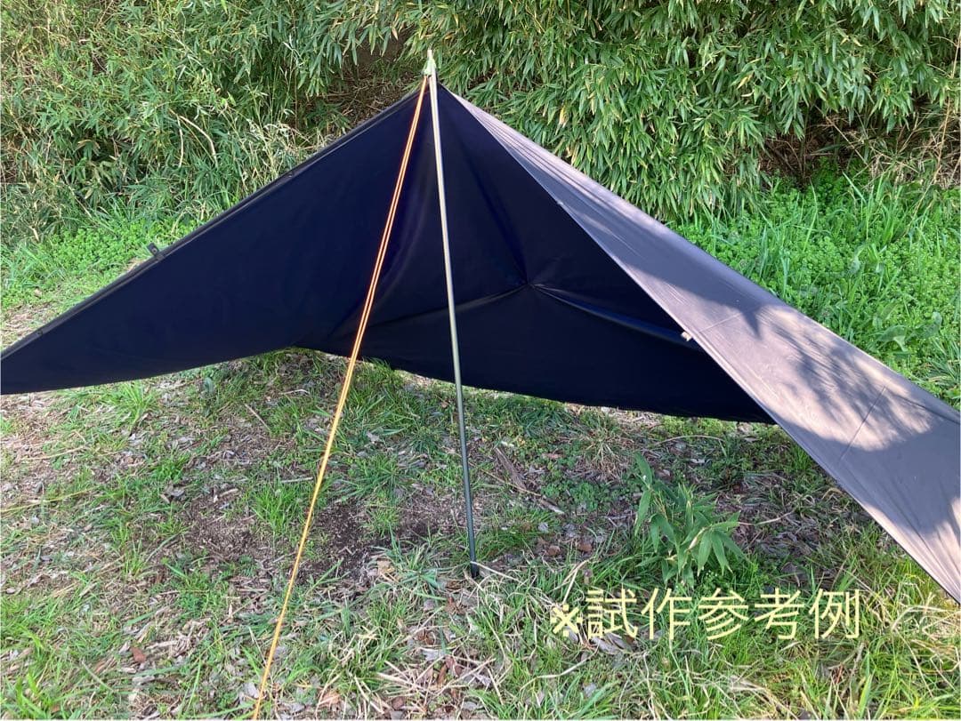 FLEX コーデュラシル RINKO 5×8 TARP 輪行 タープ 付属set