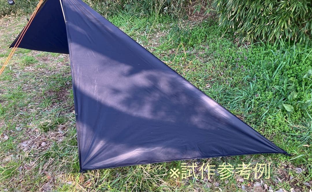 FLEX コーデュラシル RINKO 5×8 TARP 輪行 タープ 付属set