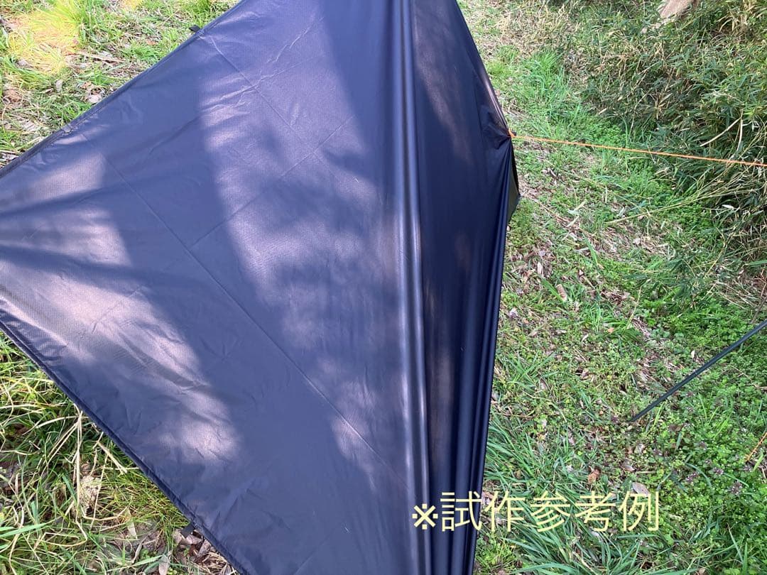 FLEX コーデュラシル RINKO 5×8 TARP 輪行 タープ 付属set