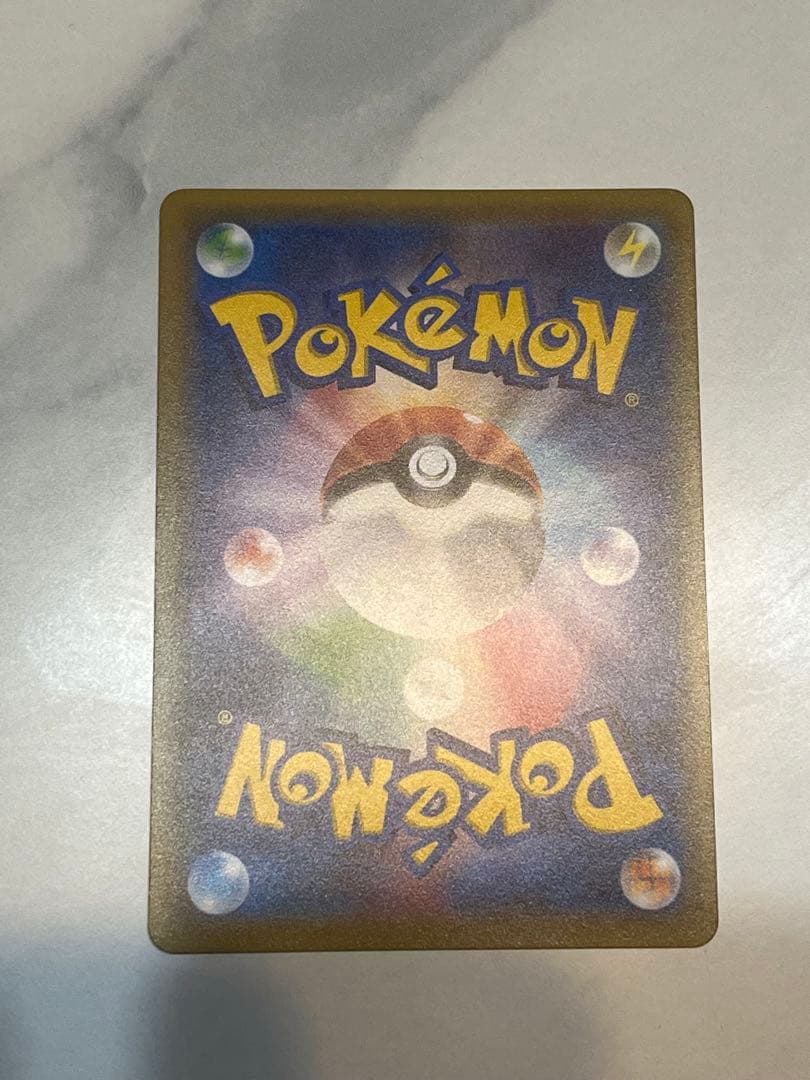 MリザードンEX 20th ポケットモンスターカードゲーム スターターパック …
