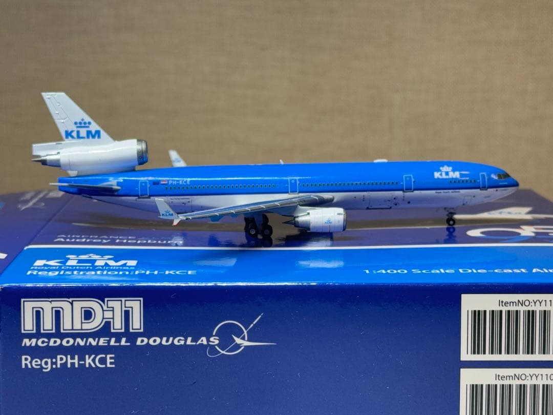 KLM MD-11 PH-KCE 95周年塗装 希少 1/400 HX