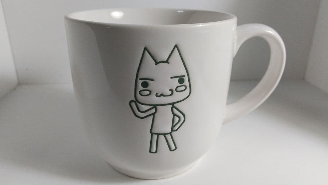 どこでもいっしょ トリオセット 未使用品