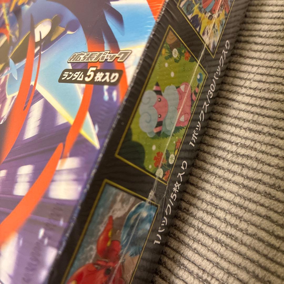 ニンジャスピナー　ポケモンカード　 新品シュリンク○