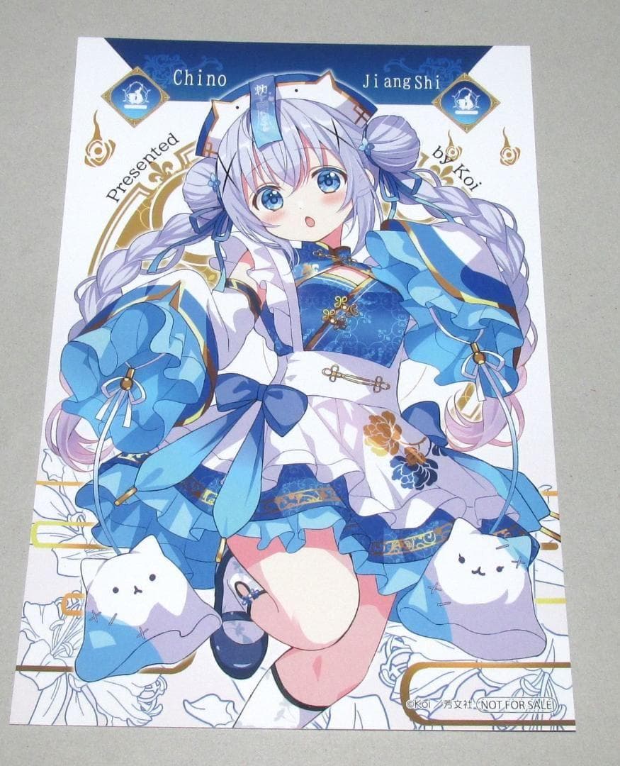 みなみ