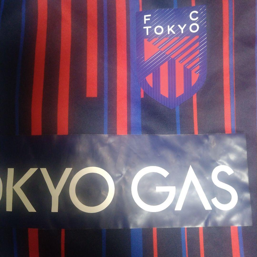 【FC東京】トレーニングマッチ専用ユニフォーム２ＸＬ(使用品)