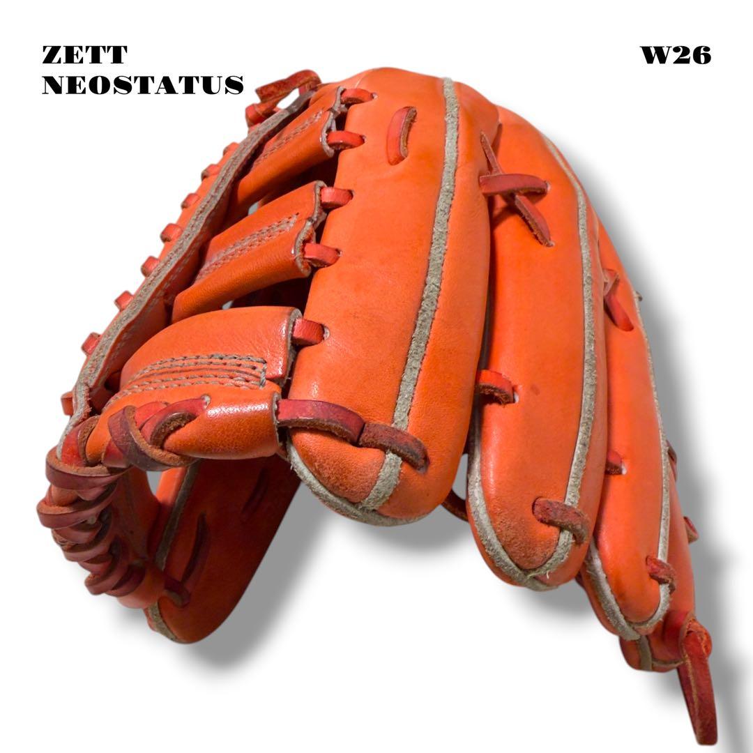 人気品！ ZETT NEOSTATUS グローブ グラブ 硬式 野球 外野手 橙