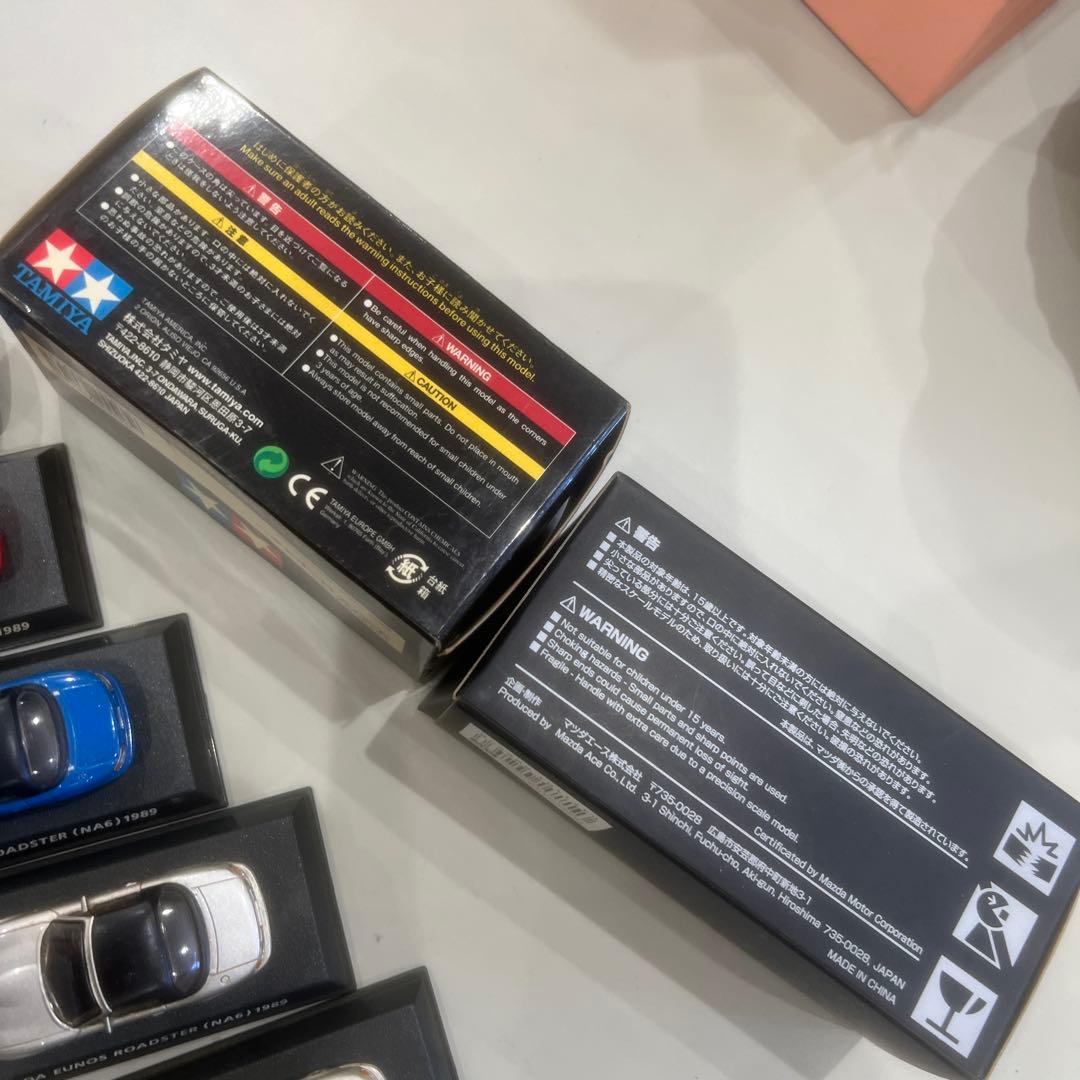 最終値下げ‼️1131TAMIYA MAZDA EUNOS ROADSTERセット