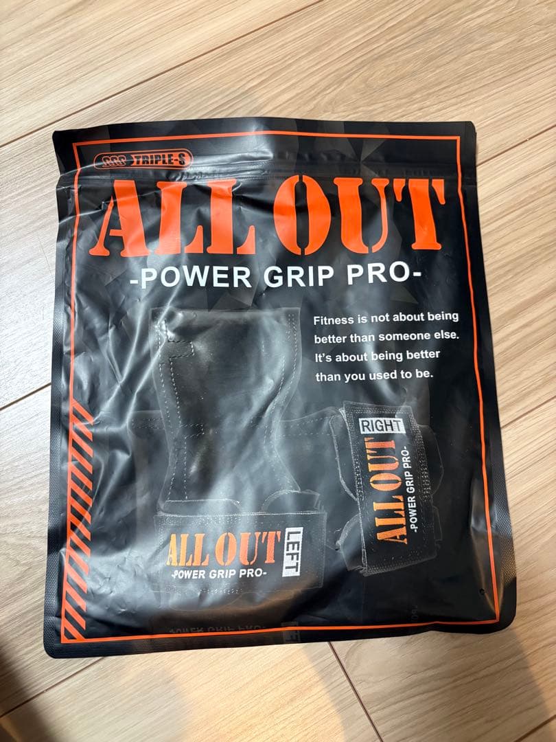 【激レア】ミスプリント 両方LEFT パワーグリップ ALL OUT