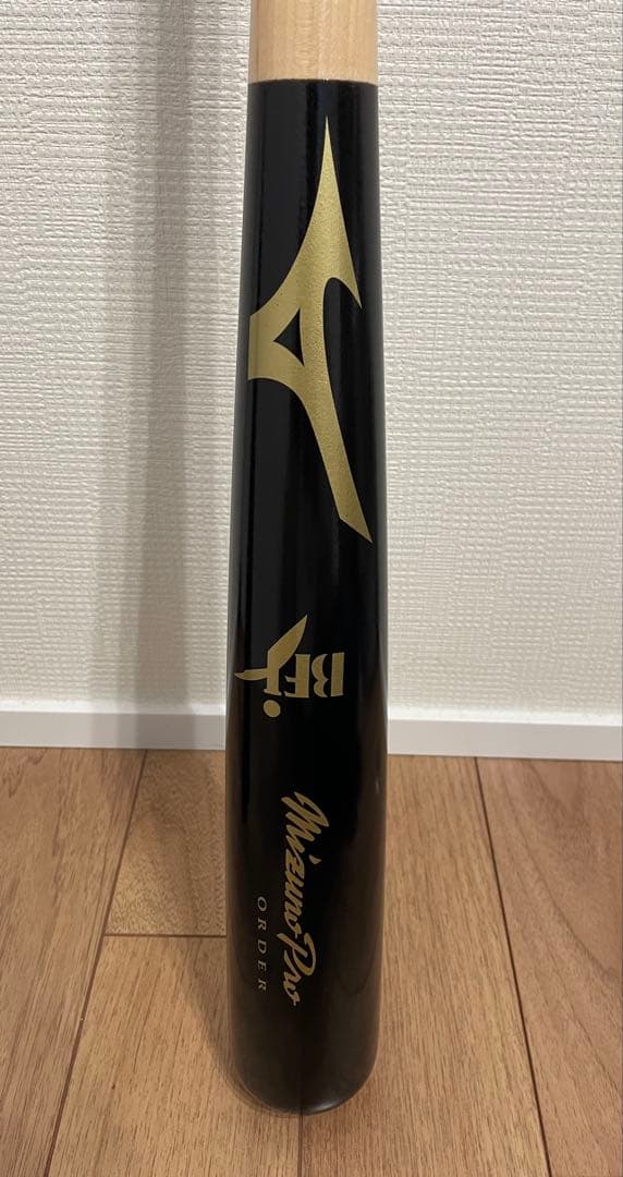 ミズノプロ 硬式木製オーダーバット 2本セット
