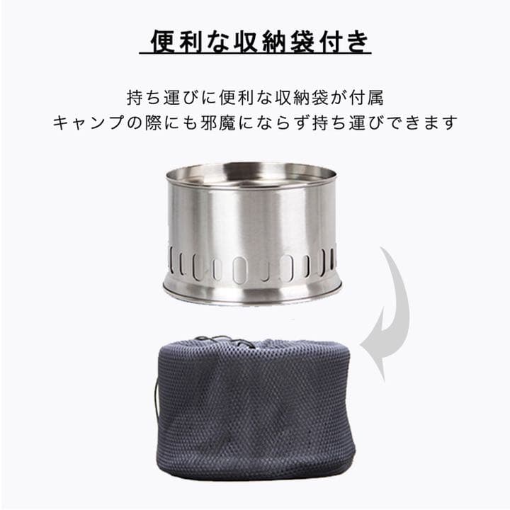 アルコールストーブ　バーナー