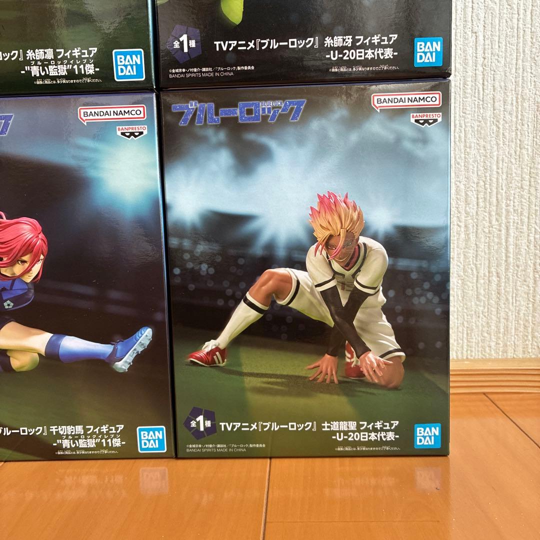 ブルーロック「青い監獄 11傑 フィギュア6種セット」未開封品