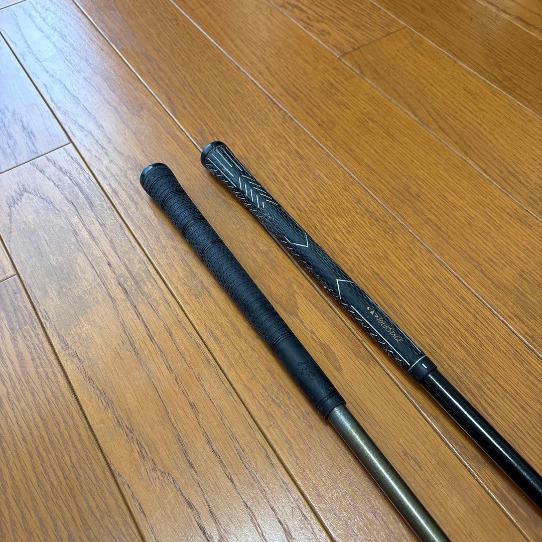 ツアーステージ　X500 RX1TYPE315