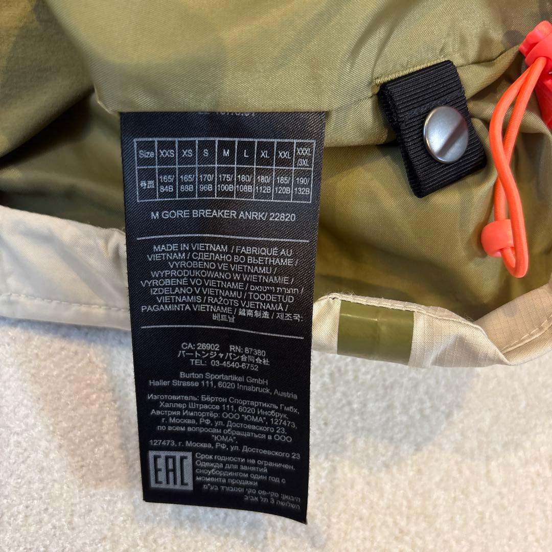 BURTON スノーボードウェア メンズ