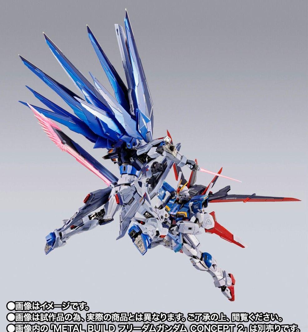 メタルビルド　フォースインパルスガンダム　新品未開封品　LBUILD