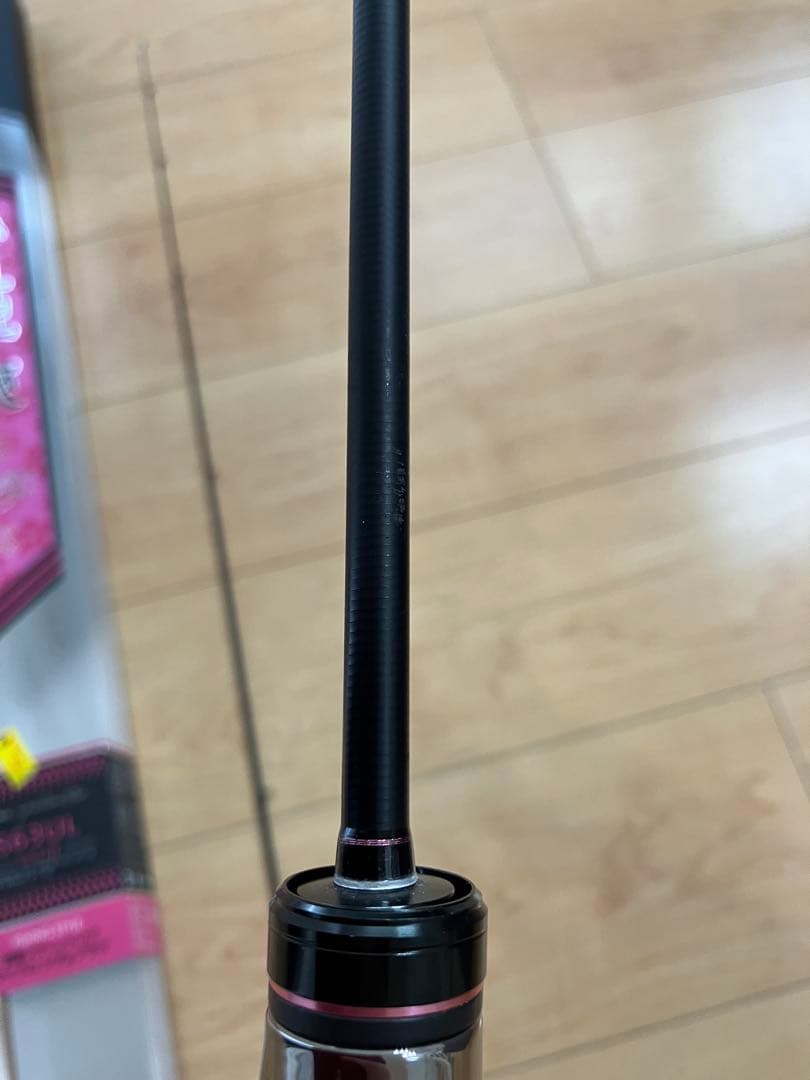 がまかつ　宵姫　爽　S63UL アジングロッド