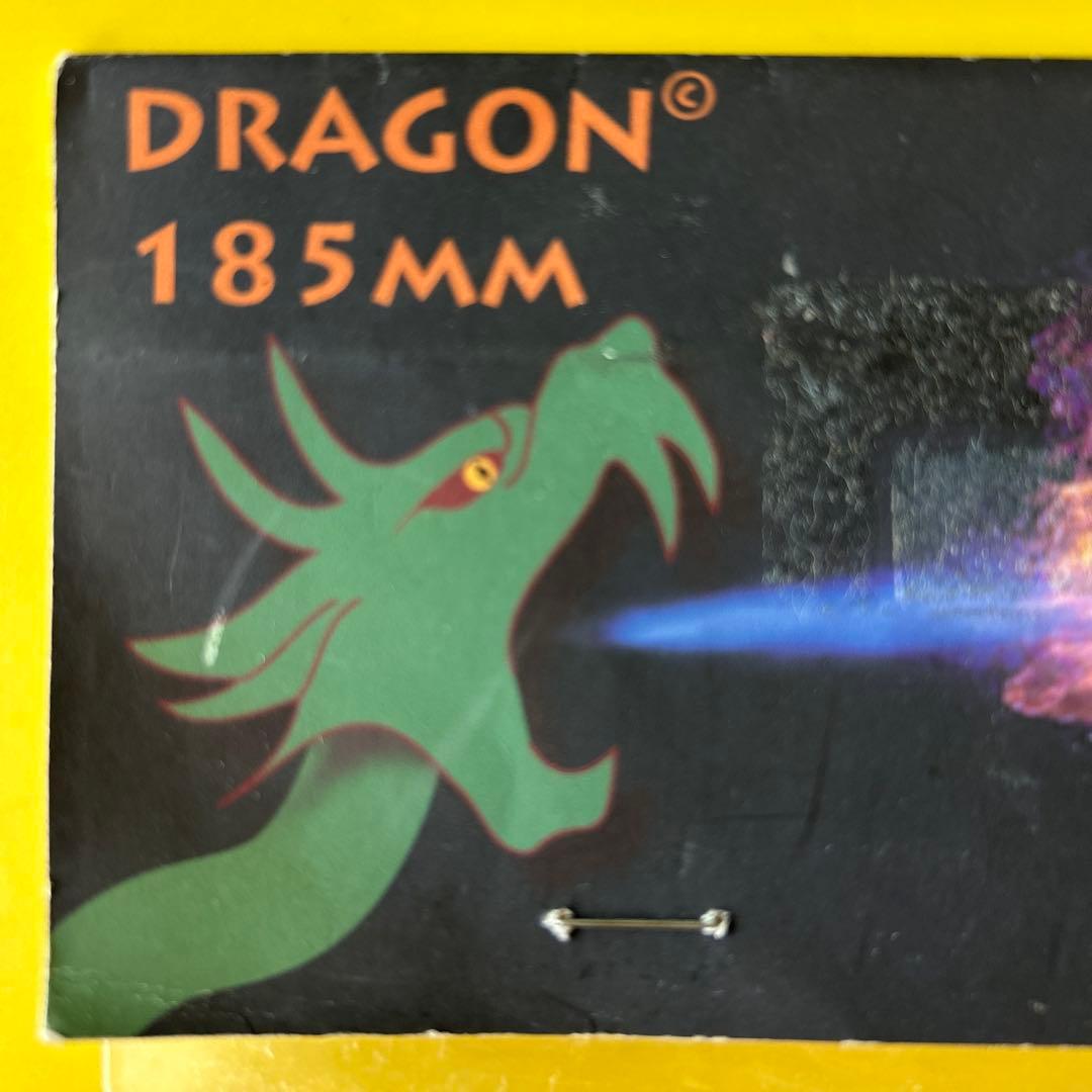 DIRTY DOG ディスクローター　 ドラゴンデザイン　185mm 前後