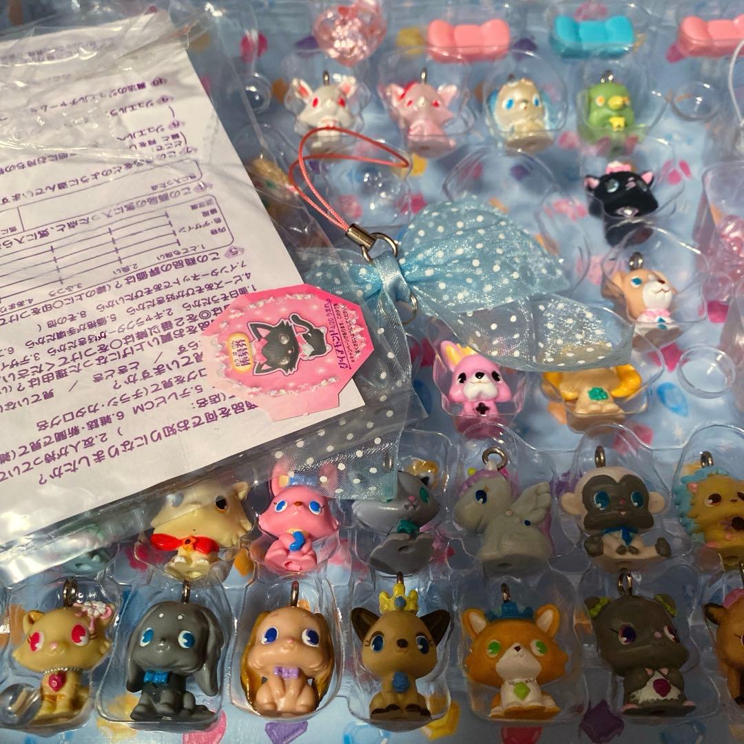 【入手困難‼️】激レア 限定‼️ ジュエルペットビーズBOX マスコット