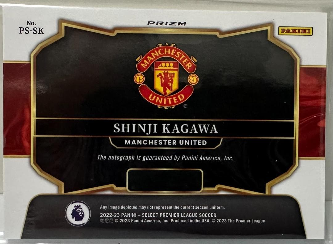 サッカー★香川真司 22-23 Panini Select 直筆サインカード