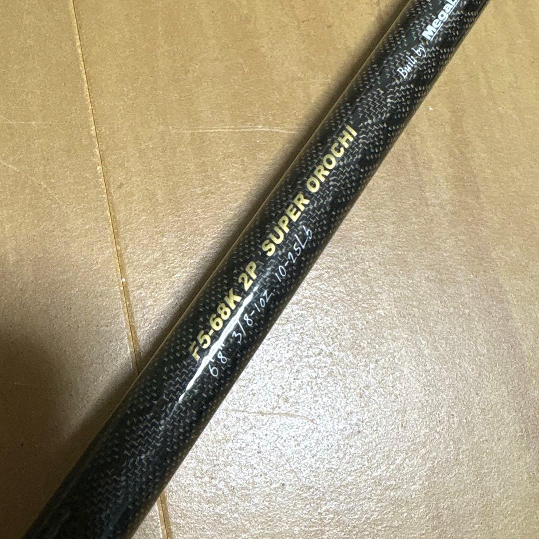 メガバス　オロチxxx　F5-68K　2ピース　SUPER OROCHI