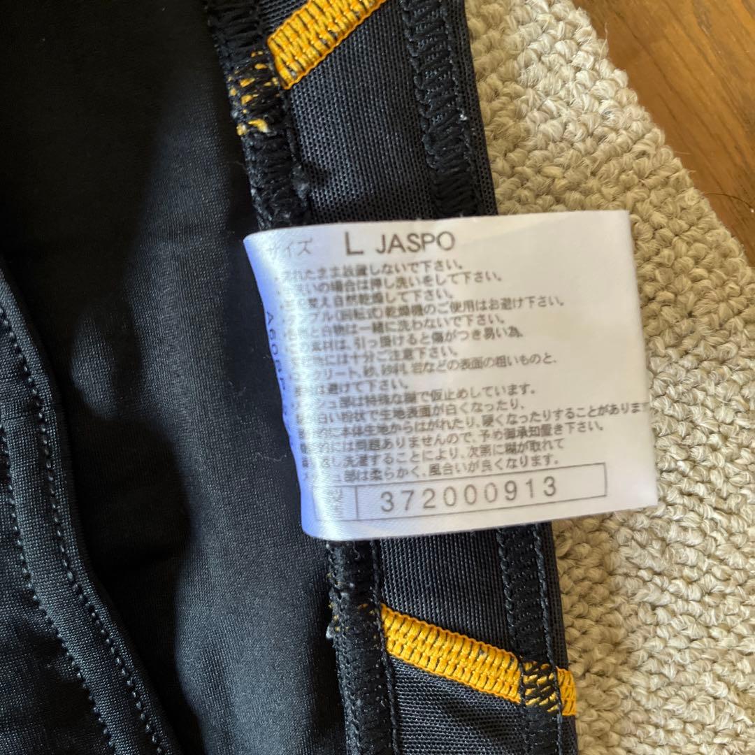 Mizuno BG8000 タイツ ブラック/オレンジ