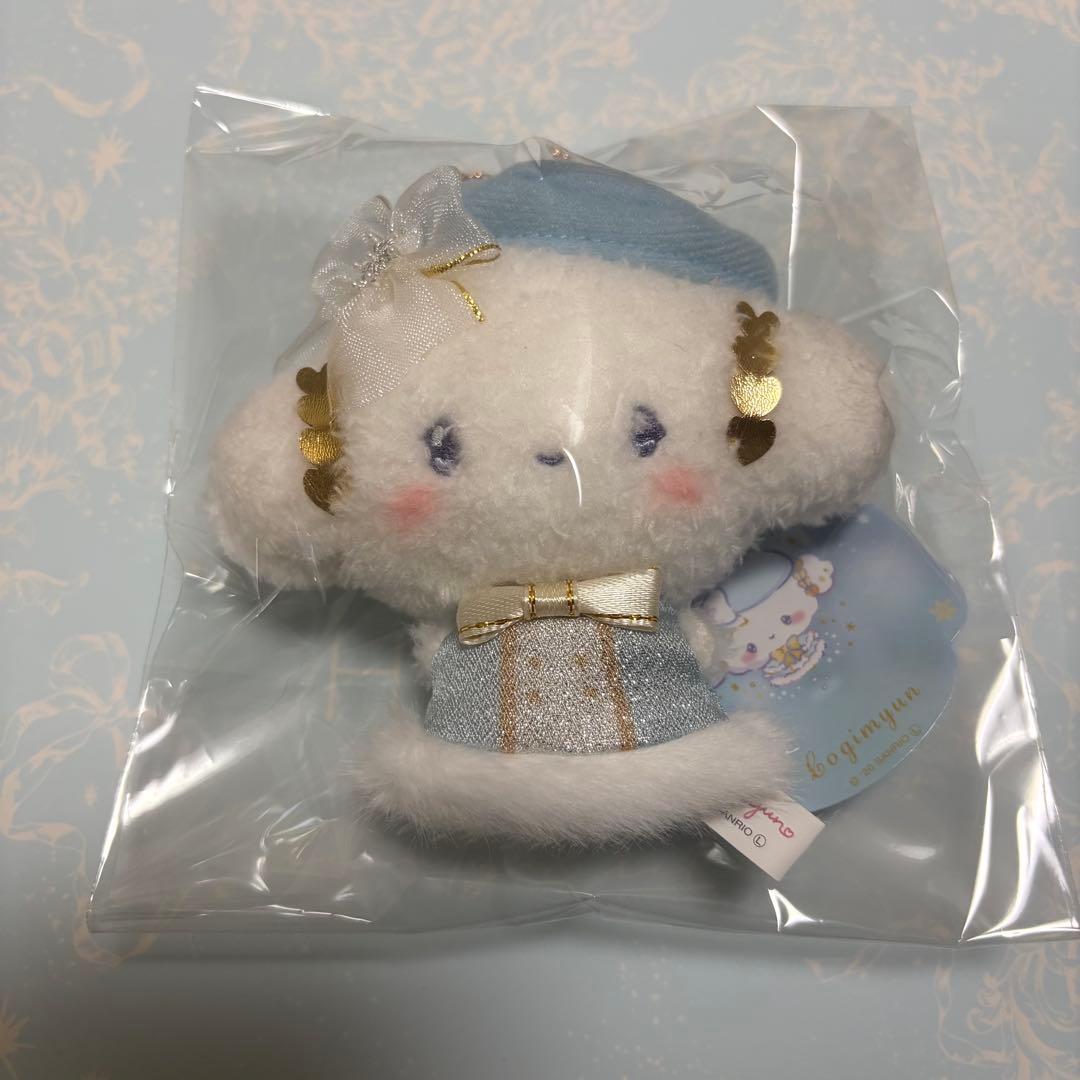 むにゅぐるみパティオ　こぎみゅん　マスコット