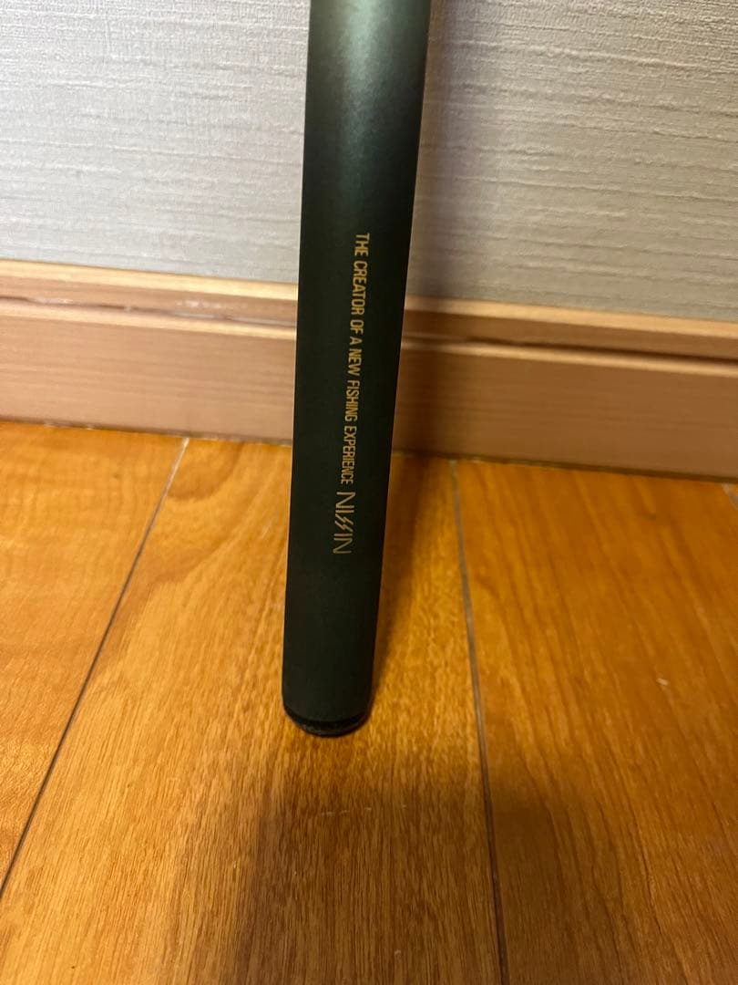 中古 nissin 渓流竿 枯山水 硬調 450 宇崎日新 10本継