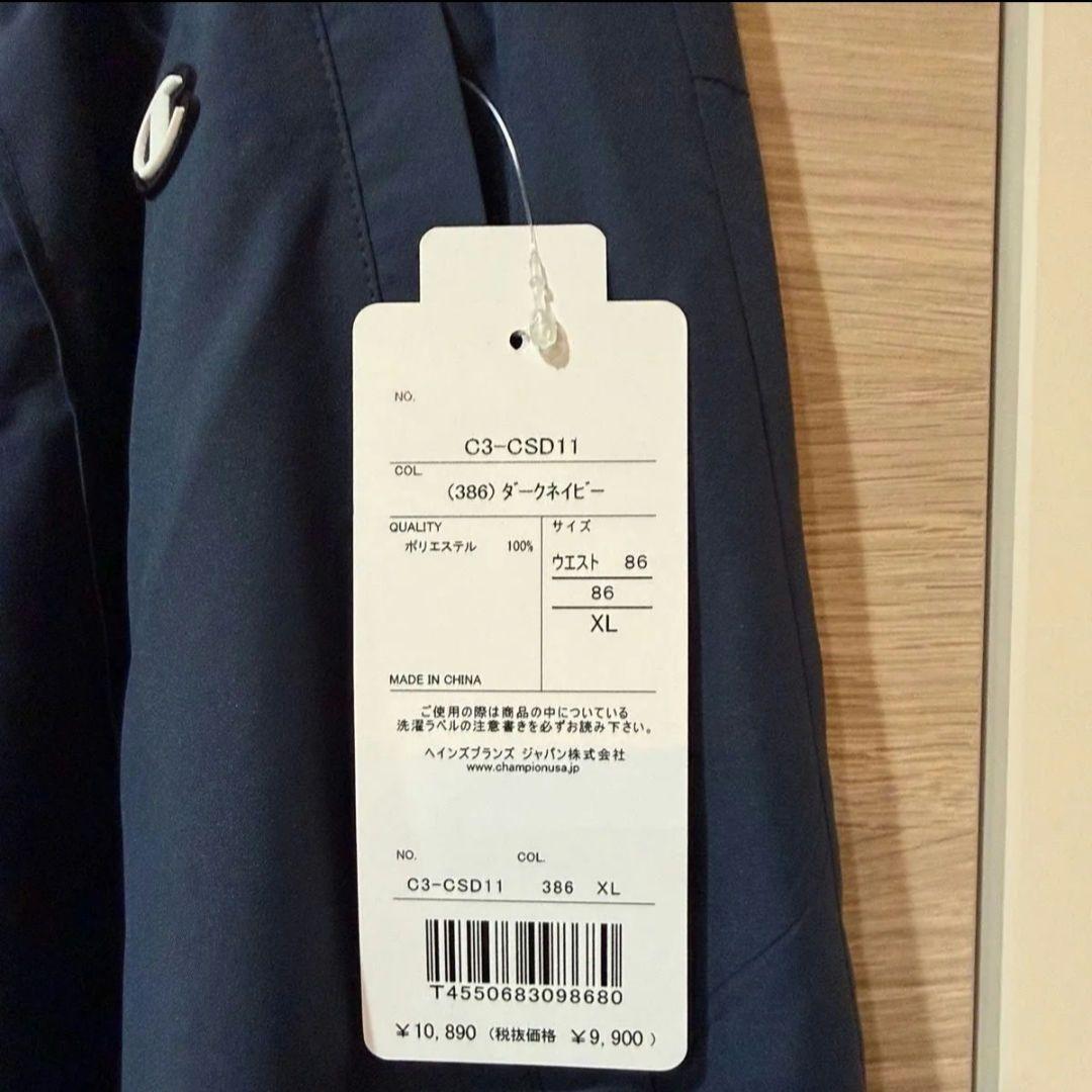 新品 チャンピョン　パンツ XL C3-CSD11 Champion ジャージ